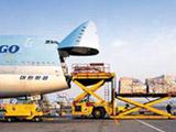 日本航空因操控貨運(yùn)價(jià)格被罰款3.5億元