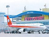 30多家機場啟動空鐵聯運計劃