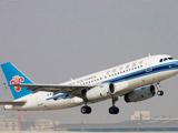 虹橋國際機場于日前開通上海澳門航線